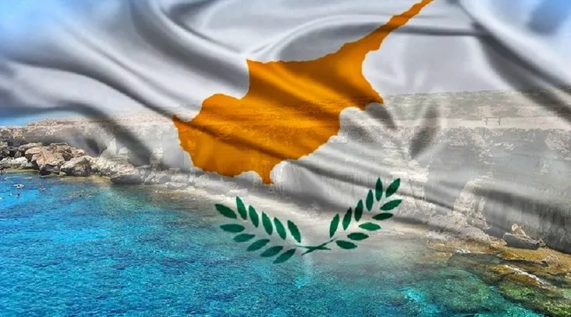 5ο Σταυροδρόμι αφιερωμένο στην Κύπρος μας