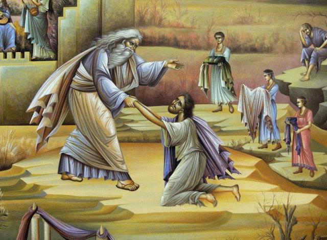 Ομιλία του Ιερού Χρυσοστόμου “εις την παραβολήν περί του Ασώτου”